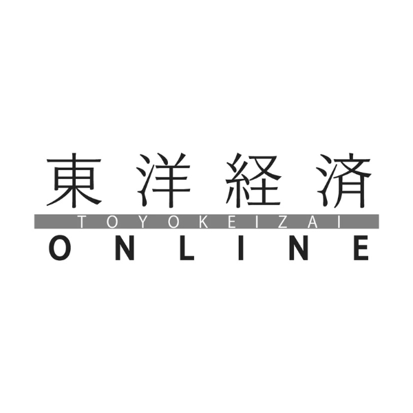 toyokeizaionline toyokeizaionline